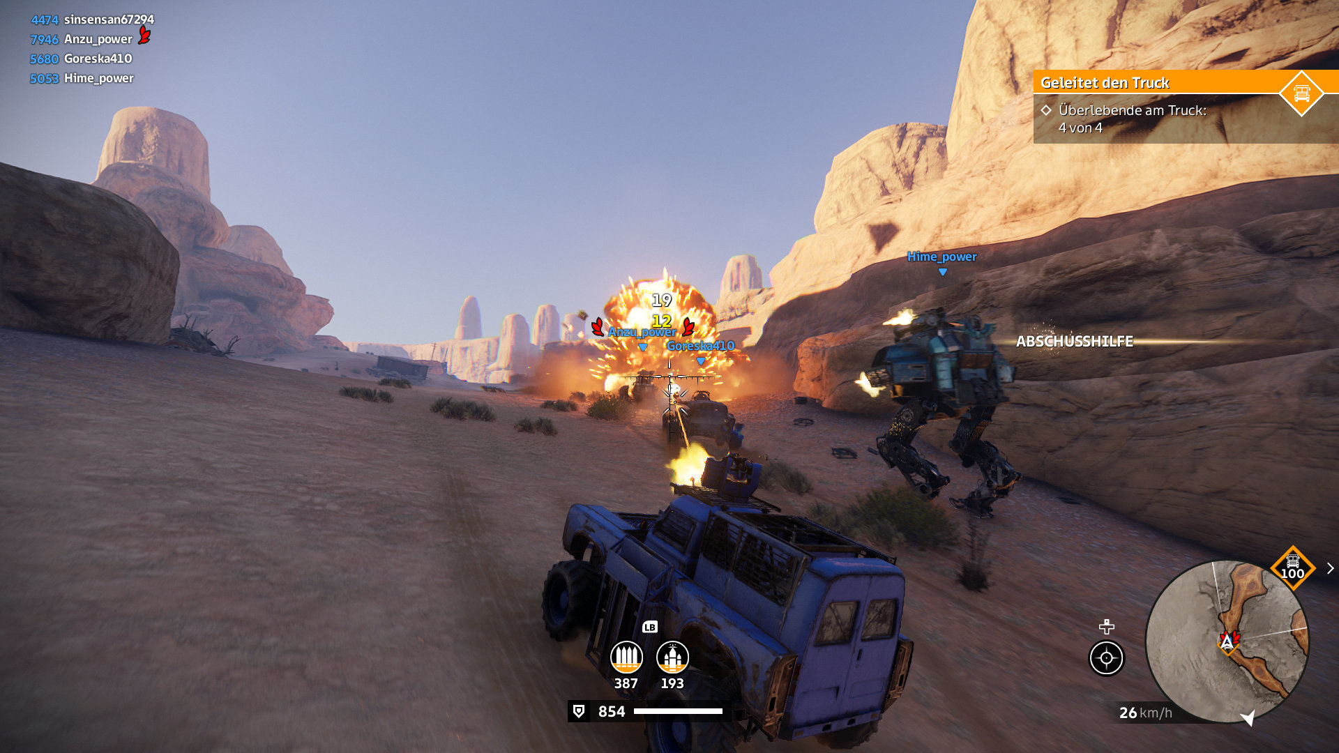 Gameplay Screenshot