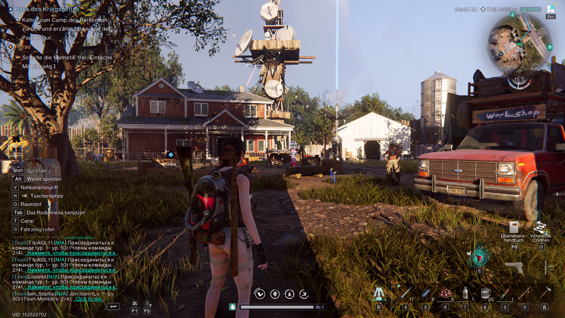 Gameplay Screenshot