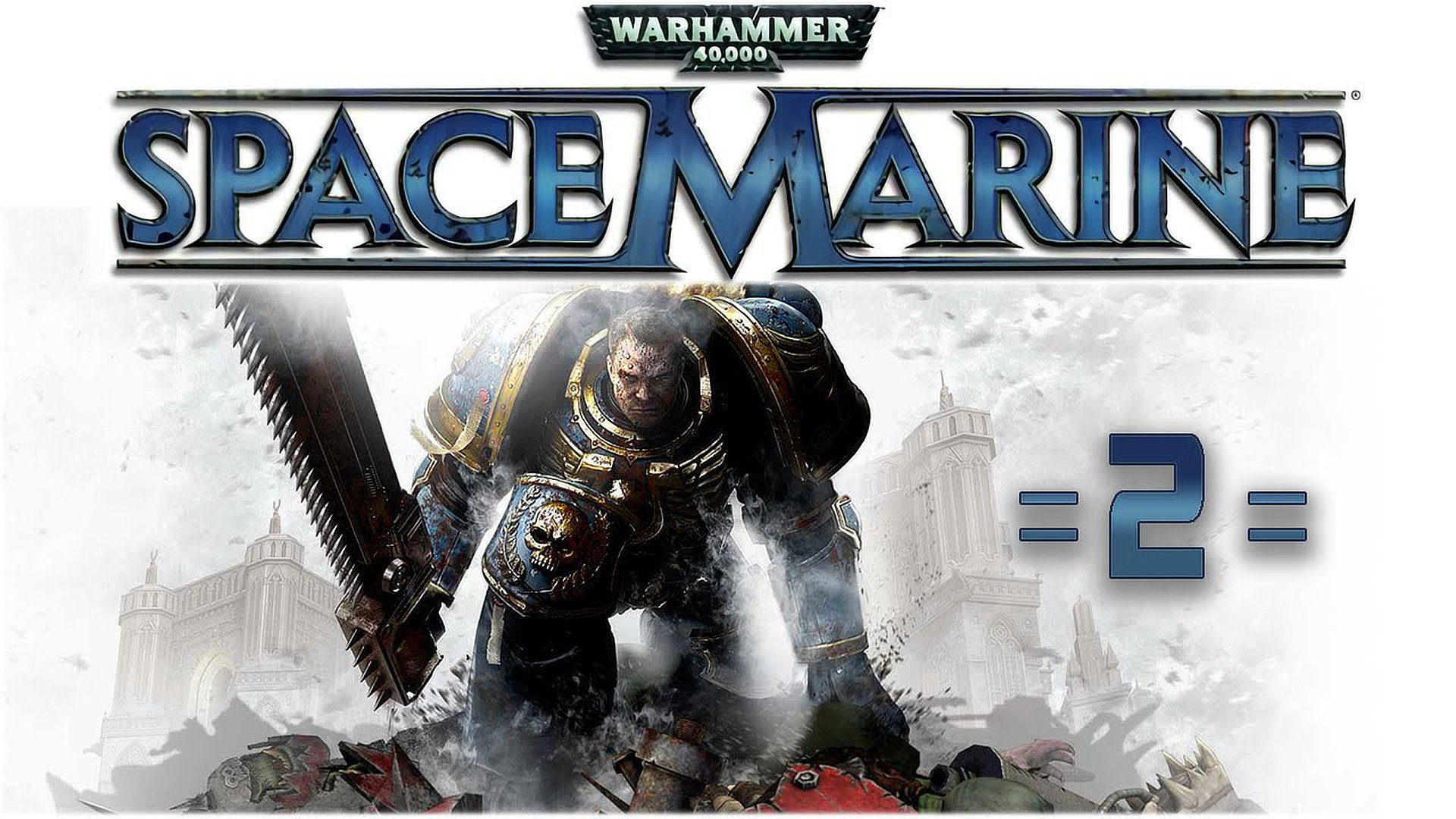 Warhammer 40,000: Space Marine II Cover